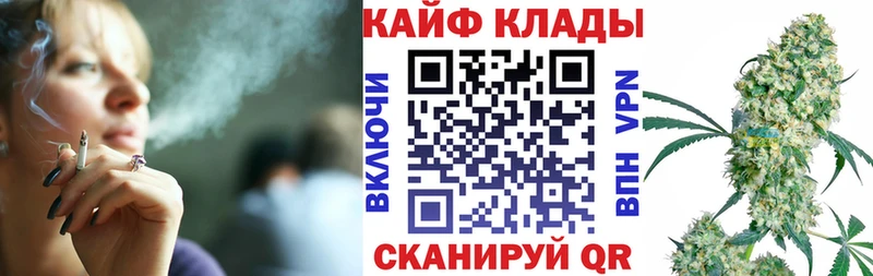 Купить наркотики цена Сурск АМФ Меф мяу мяу КОКАИН Гашиш Конопля