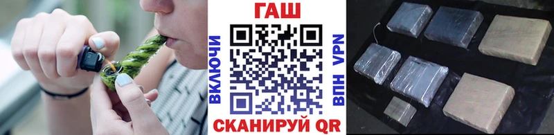 цены наркотик  Сурск  Гашиш Изолятор 