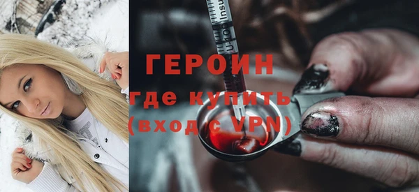 винт Абинск