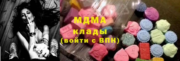 гидропоника Алексин