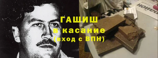 альфа пвп VHQ Мегион
