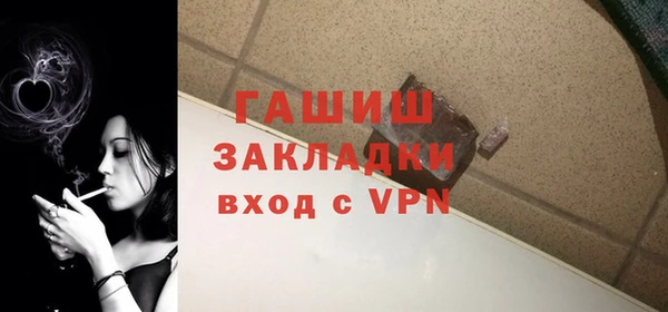 винт Абинск