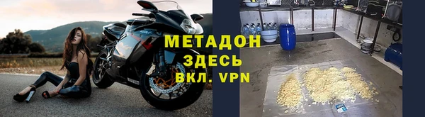 винт Абинск