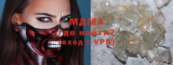 мдпв Алзамай