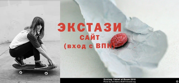 винт Алексеевка