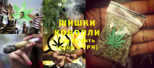 кокаин Абдулино