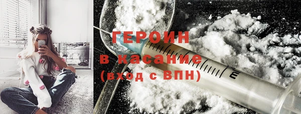 винт Абинск
