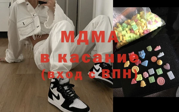 гидропоника Алексин