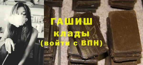 винт Абинск