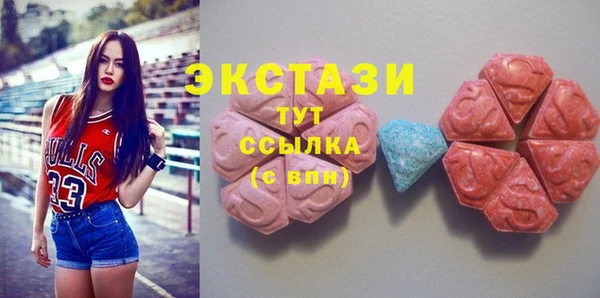 винт Алексеевка