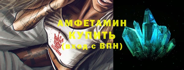apvp Аркадак
