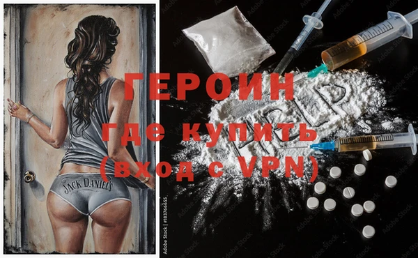 винт Алексеевка