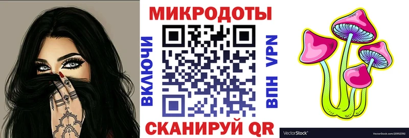 кракен маркетплейс  Сурск  Галлюциногенные грибы мухоморы 